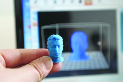 启迪之星在孵企业紫晶立方主题沙龙——“3D打印世界”